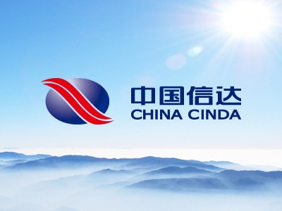 中國信達企業文化咨詢及品牌VI設計