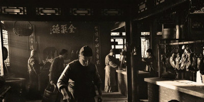 全聚德業(yè)績低迷、主動降價，老字號只?！袄稀绷藛?？