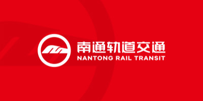 江蘇南通地鐵LOGO正式發布