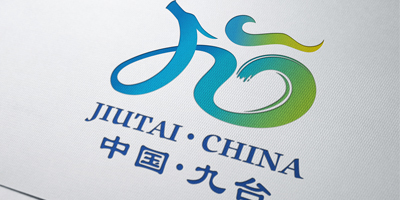 長春九臺區啟用全新城市形象LOGO設計！