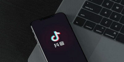 抖音更新品牌LOGO，重新設計了字體！網友：沒看出來！