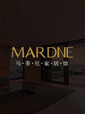 馬蒂尼家居館品牌形象與VI設(shè)計(jì)