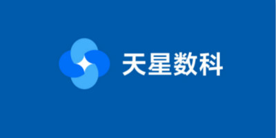 小米數科品牌升級為天星數科,并發布LOGO設計