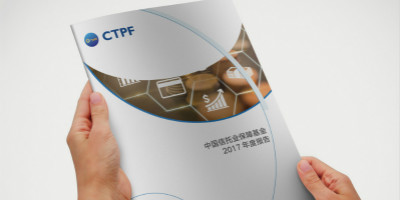 北京宣傳冊(cè)設(shè)計(jì)分類及設(shè)計(jì)要點(diǎn)總結(jié)