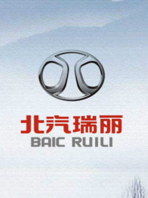 北汽瑞麗環(huán)境導(dǎo)視設(shè)計(jì)