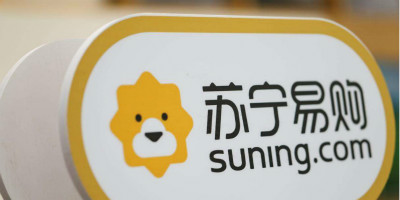 蘇寧易購發布全新LOGO設計,小獅子頭變方了