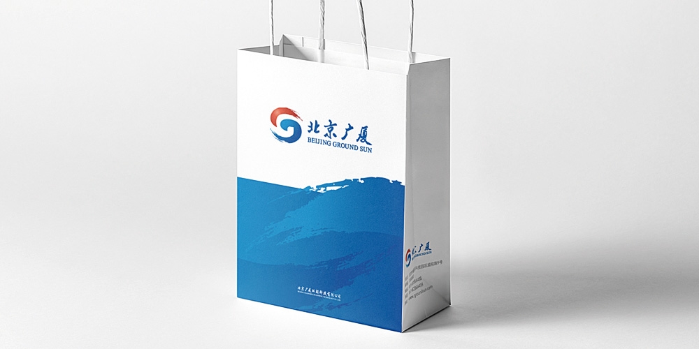 北京廣廈VI設(shè)計(jì)應(yīng)用手提袋_北京VI設(shè)計(jì)_高瑞品牌