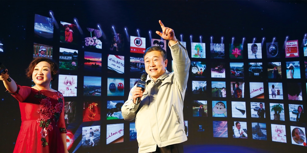 北京品牌設計_品牌活動策劃_高瑞品牌設計