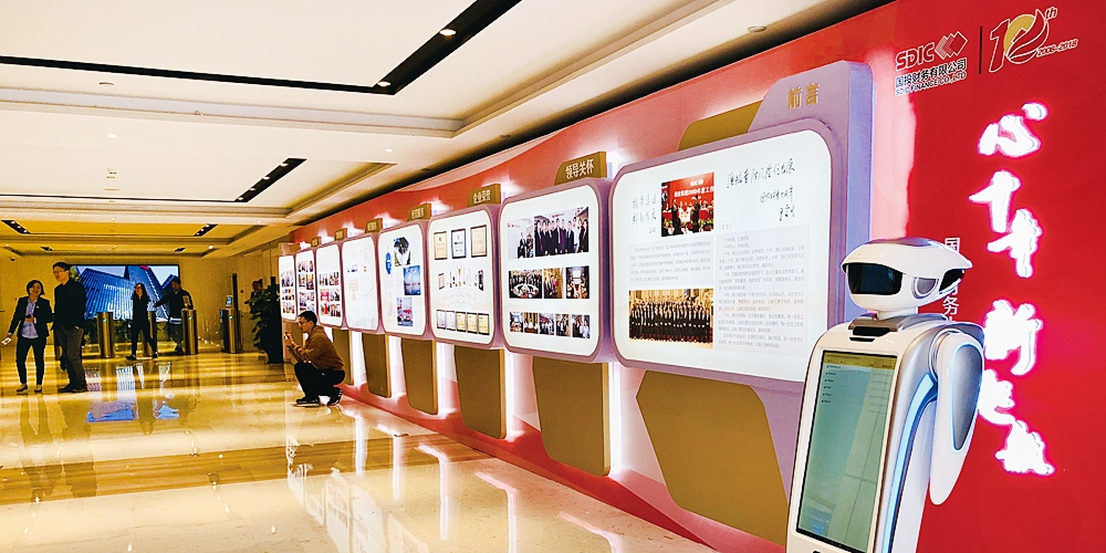 北京品牌設計_北京畫冊設計_高瑞品牌設計