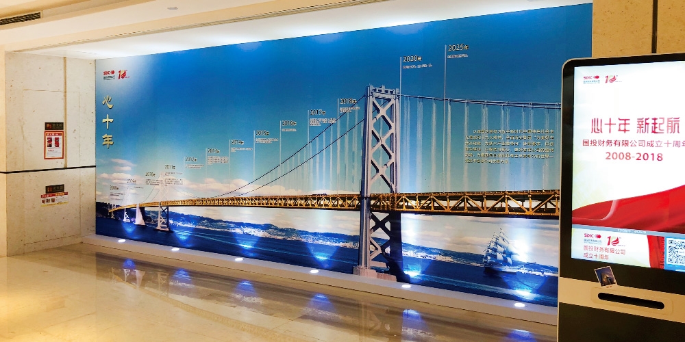 北京品牌設計_北京畫冊設計_高瑞品牌設計