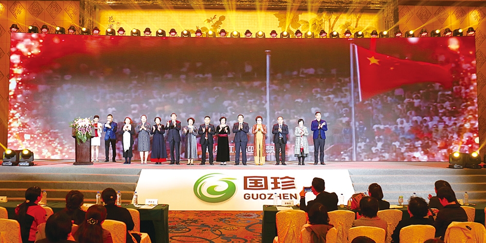 北京品牌設計_北京VI設計_北京品牌活動設計_高瑞品牌設計