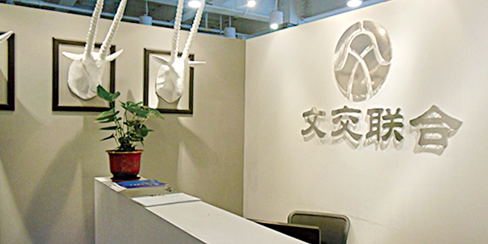 北京品牌設(shè)計_北京LOGO設(shè)計_北京VI設(shè)計_高瑞品牌設(shè)計