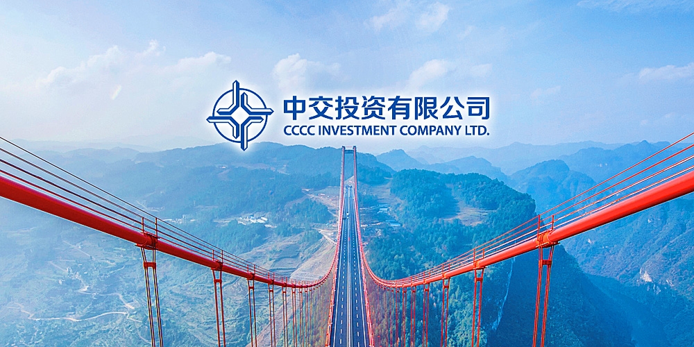 北京LOGO設(shè)計(jì)_vi設(shè)計(jì)_投資公司LOGO/vi設(shè)計(jì)案例_高瑞品牌