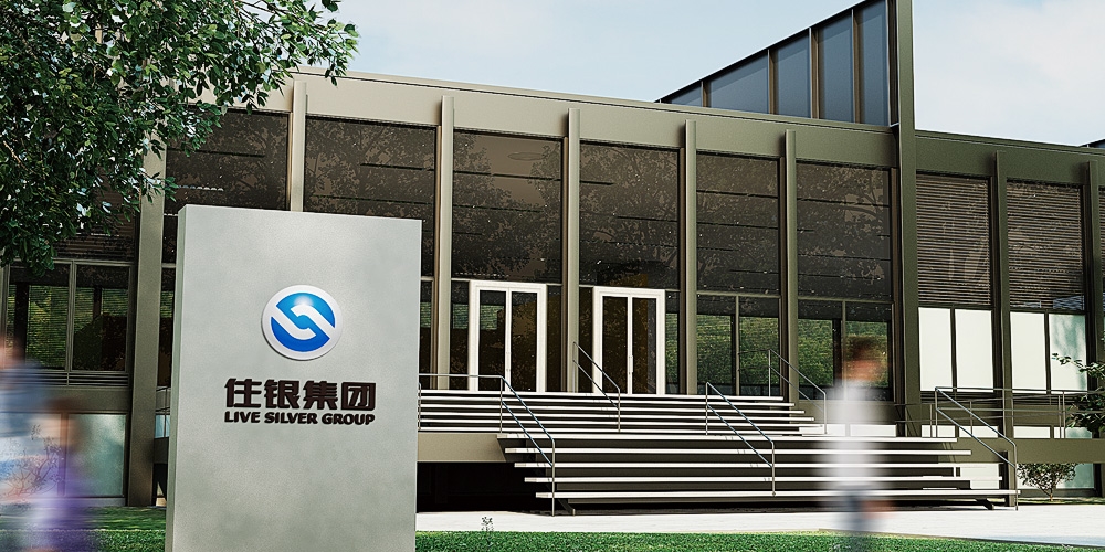 住銀集團LOGO設計應用導視_高瑞品牌