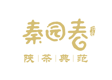秦園春茶葉包裝設計產(chǎn)品logo_北京包裝設計_高瑞品牌