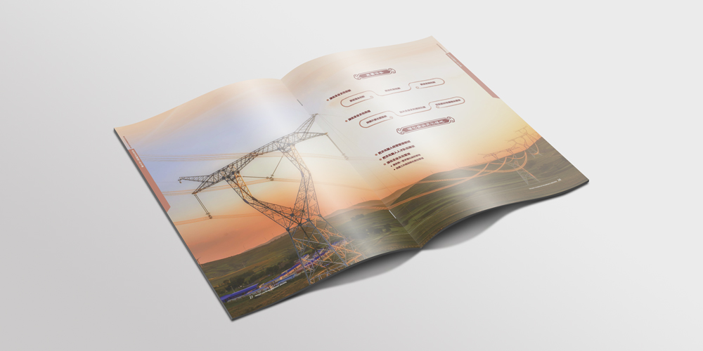 英達(dá)企業(yè)文化宣傳冊(cè)設(shè)計(jì)保險(xiǎn)行業(yè)案列企業(yè)組織結(jié)構(gòu)_北京宣傳冊(cè)設(shè)計(jì)_高瑞品牌