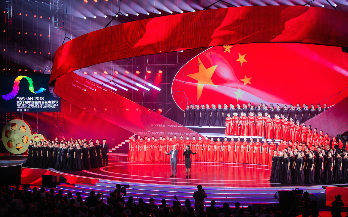 上屆中國金雞百花電影節(jié)文藝演出_高瑞品牌_北京高端設(shè)計(jì)公司