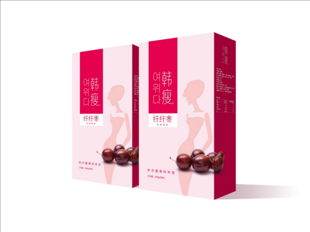 韓瘦產品包裝設計粉色_高瑞品牌_北京包裝設計