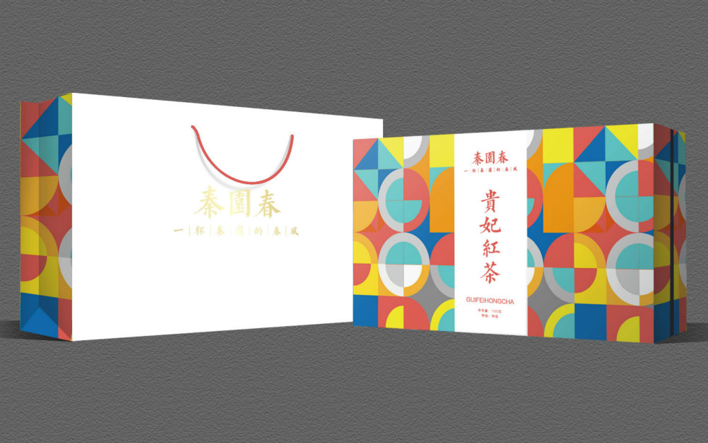 秦園春茶葉包裝設計_北京包裝設計_高瑞品牌