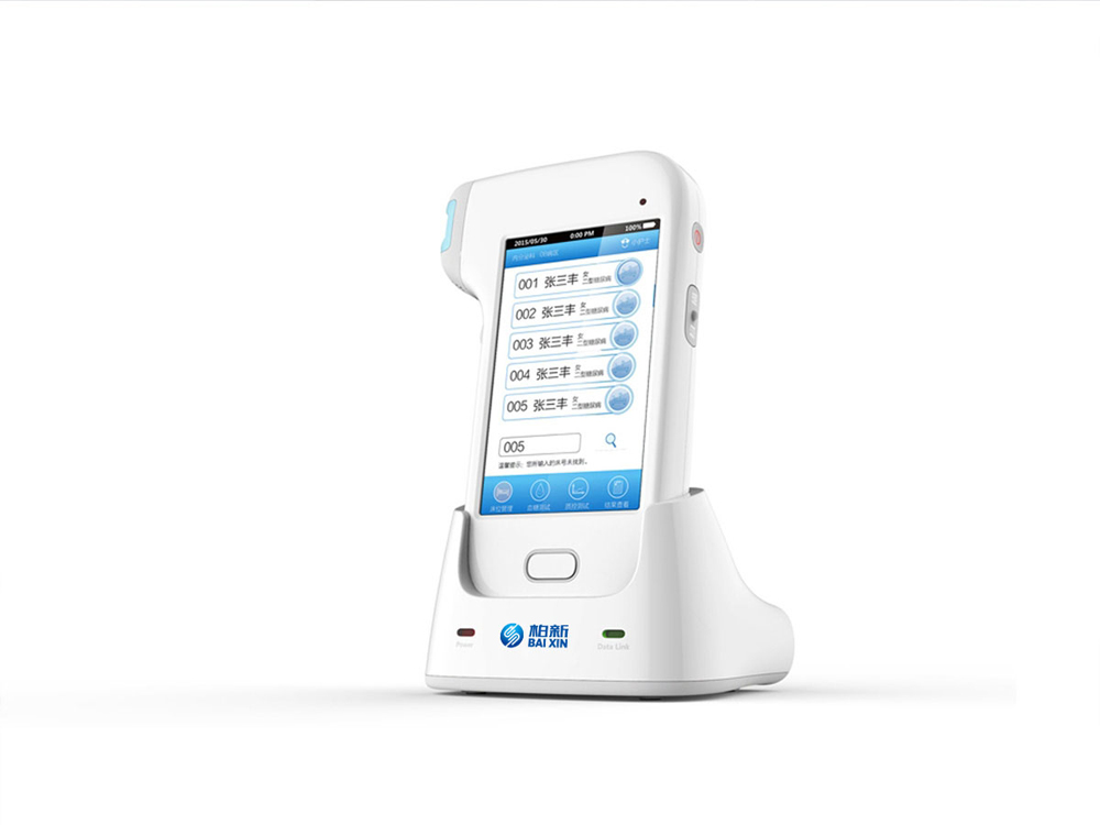 柏新品牌LOGO設計_北京LOGO設計_高瑞品牌